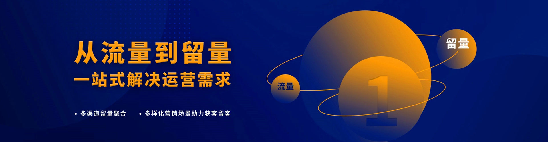 石棉朋友圈信息流