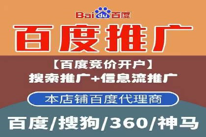 渠道开户返点常见问题解答